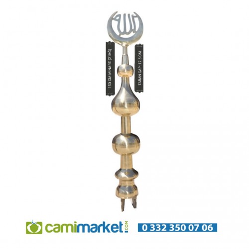 Minare Pirinç Alem 150 cm- Cami Alemi