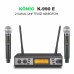 König K-990EE UHF Telsiz Çift El Mikrofonu König K-990EE UHF Telsiz Çift El Mikrofonu