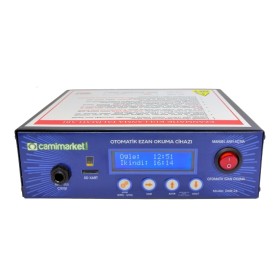 Ezanmatik Otomatik Ezan Okuyan Cihaz – DMR-26