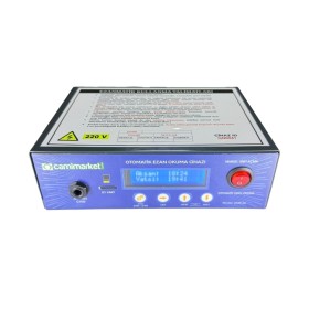 Ezanmatik Otomatik Ezan Okuyan Cihaz – DMR-26