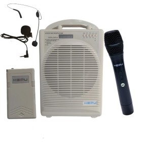 Hepu HP-M004 60W Şarjlı El ,Yaka ve Kafa  Mikrofonlu Taşınabilir Seyyar Mevlüt Anfisi