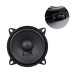 10 cm Araç Hoparlörü 4 İnç 2 Yollu  80W Maksimum Güç 40W RMS Oto Hoparlörü PW-10/100