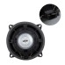 13 cm Araç Hoparlörü 5 İnç 2 Yollu  100W Maksimum Güç 40W RMS Oto Hoparlörü PW-13/100