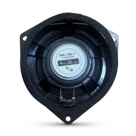 13 cm Araç Hoparlörü 5 İnç 100W Maksimum Güç Opel Oto Hoparlörü PW-135-1