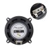 13 cm Araç Hoparlörü 5 İnç 2 Yollu 120W Maksimum Güç 40W RMS Oto Hoparlörü PW-13T 13 cm Araç Hoparlörü 5 İnç 2 Yollu 120W Maksimum Güç 40W RMS Oto Hoparlörü PW-13T
