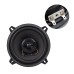 13 cm Araç Hoparlörü 5 İnç 2 Yollu 120W Maksimum Güç 40W RMS Oto Hoparlörü PW-13T 13 cm Araç Hoparlörü 5 İnç 2 Yollu 120W Maksimum Güç 40W RMS Oto Hoparlörü PW-13T