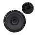 16 cm Araç Hoparlörü 6 İnç 2 Yollu 100W Maksimum Güç 40W RMS Oto Hoparlörü PW-16/100 16 cm Araç Hoparlörü 6 İnç 2 Yollu 100W Maksimum Güç 40W RMS Oto Hoparlörü PW-16/100