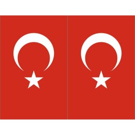 Minber Perdesi Bayrak Desenli Üst Bölge 2'li  Storsuz