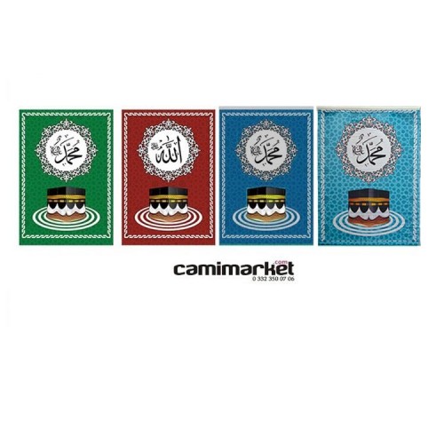 Minber Perdesi Üst Bölge TEKLİ