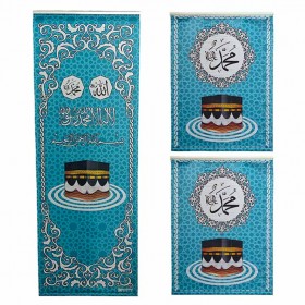 Minber Perdesi Örtüsü - En Ucuz -camimarket