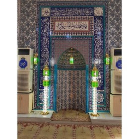 Çift Şerefeli Kubbeli Cami Şamdanı 5'li Set