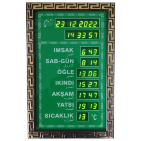Ezan Okuyan Duvar Saati Arapça Yeşil Desenli 23x35 Cm