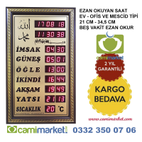 sogan birlesme wardian davasi gunes saat kacta doguyor istanbul parquet lorient com