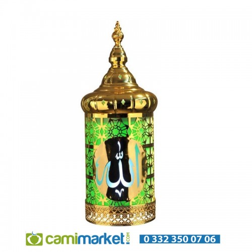 Cami Aplik - Allah c.c. Yazılı