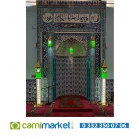 Kubbeli Cami Şamdanı 5'li Set Ekonomik